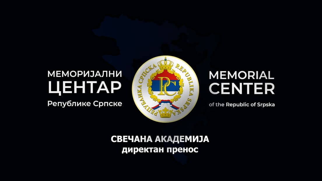 Banjaluka: Memorijalni centar RS otvara najveću bazu audio‑vizuelnih svedočenja o stradanju Srba