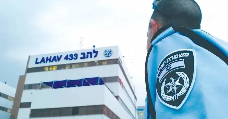 Sumnje u Poreskoj upravi Izraela: Zamenik direktora ispitan u istrazi Lahav 433