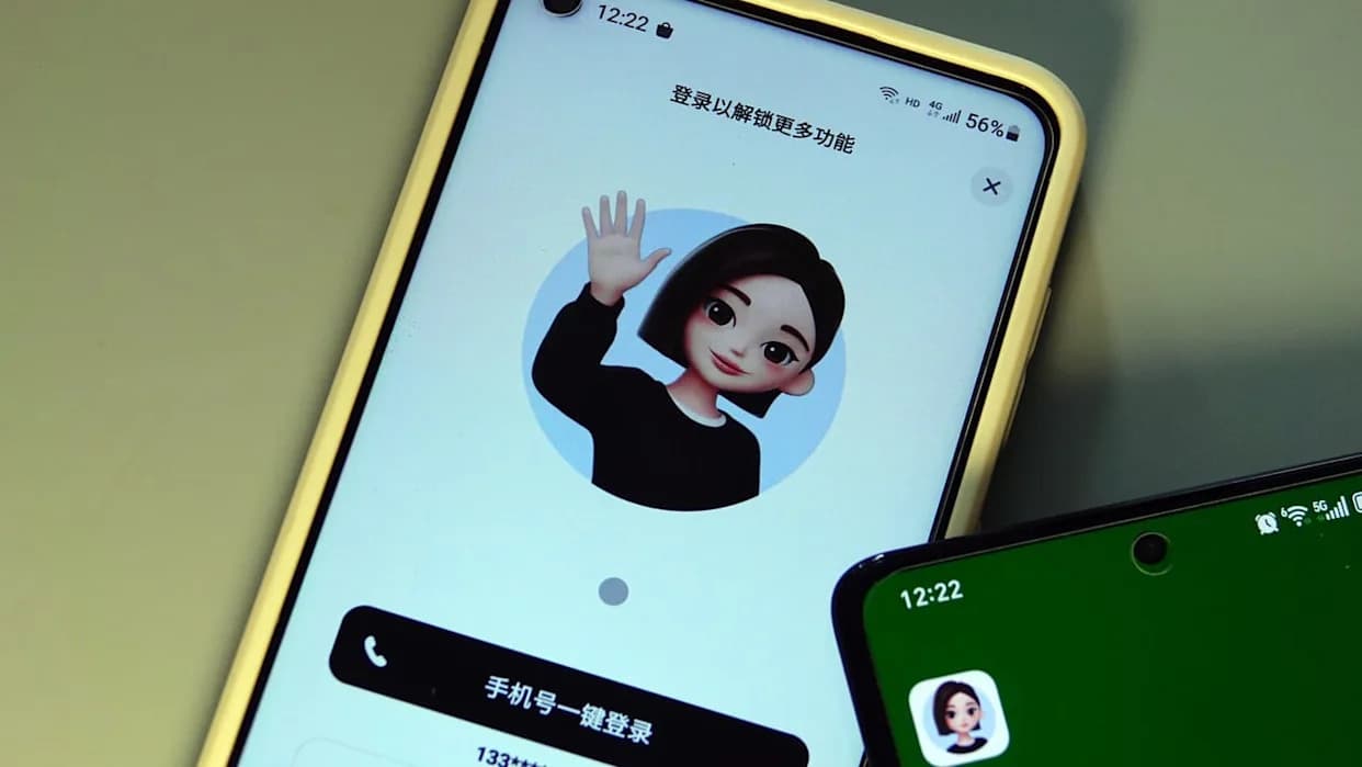 Kina Zabranuje Personalizovane AI Saputnike: ByteDance i Alibaba Isključuju Funkcije Pre 15. Jula
