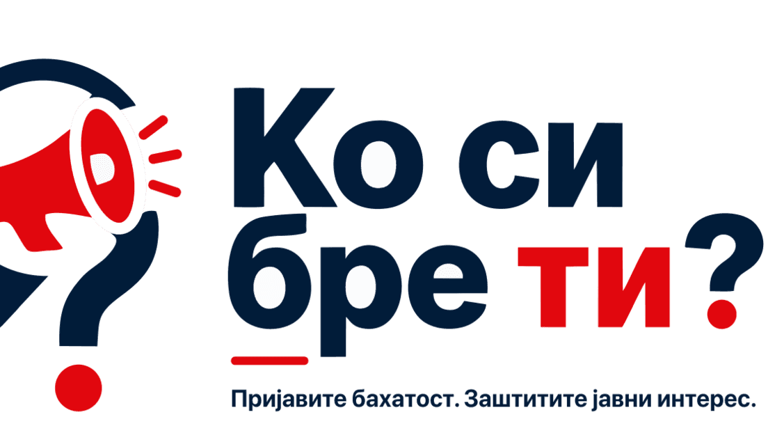 Startovao portal "Ko si, bre, ti" — Vučić: Lično ću pregledati svaku prijavu, 23 prijave u prvom satu