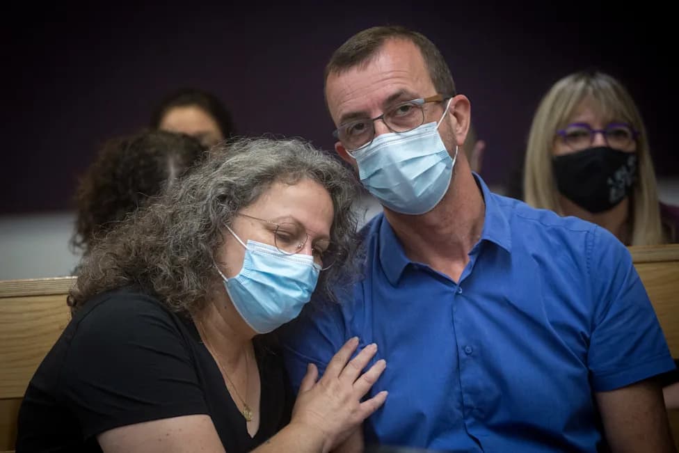 Amit Almog Osuđen Na 25 Godina Zatvora Za Ubistvo Maje Višnjak — Sud Istakao Zloupotrebu Poverenja