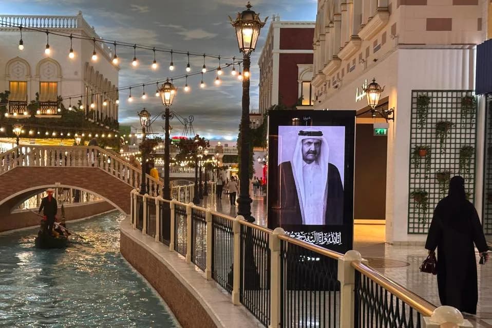 Šeik Hamad: Nasleđe „Opcionalnosti“ — Kako je Katar Postao Nezaobilazan i Šta Sada Preti