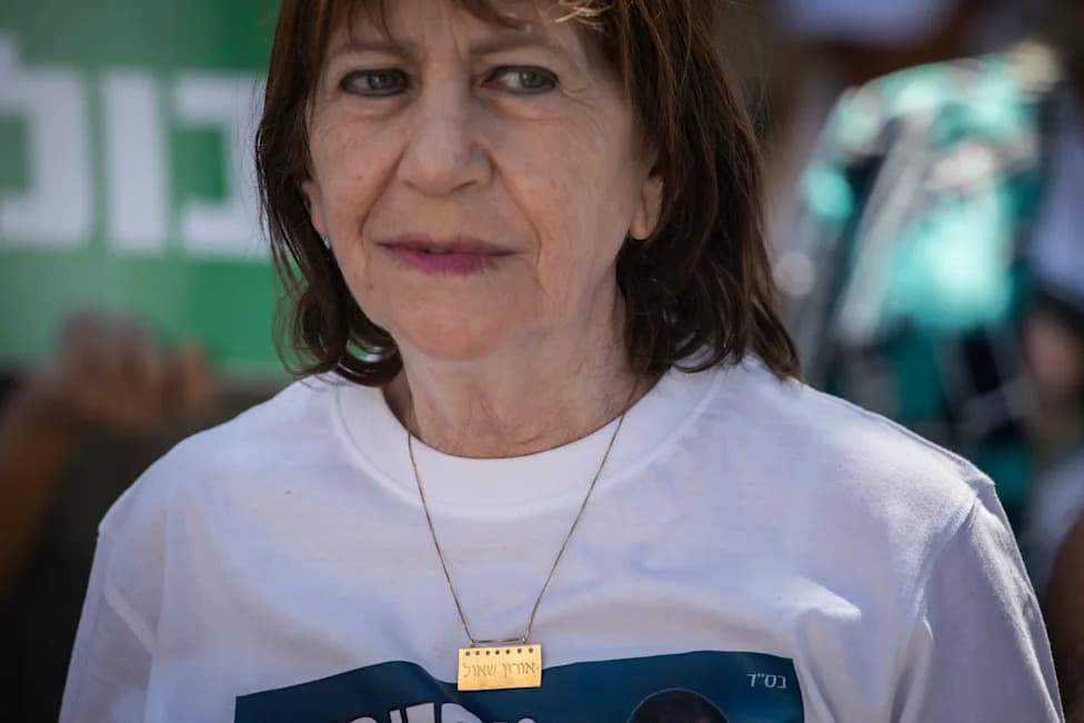Preminula Zehava Shaul, majka Orona Shaula čiji su posmrtni ostaci vraćeni iz Gaze