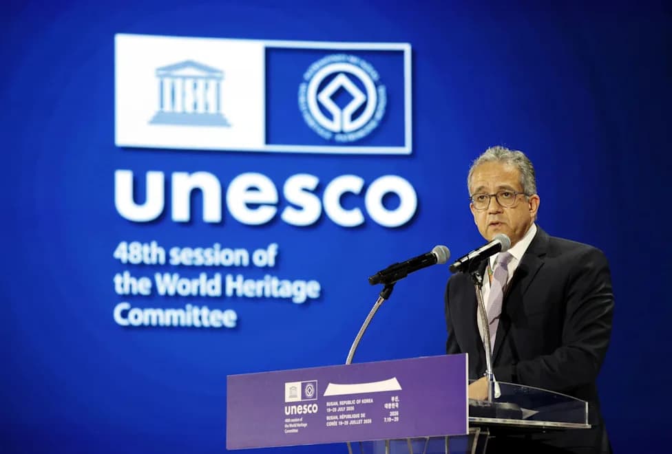 UNESCO Skida Bečko Istorijsko Jezgro Sa Liste Ugrožene Svetske Baštine