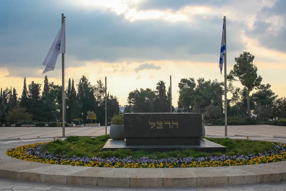 Vraćanje predaka osnivača cionizma: posmrtni ostaci Šimona i Rivke Herzl stižu u Jerusalem