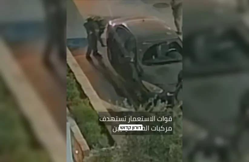 Snimci Pokazuju IDF Vojnika Kako Vandalizuje Palestinska Vozila u Betlehemu — Etzion Brigada Pokrenula Istragu