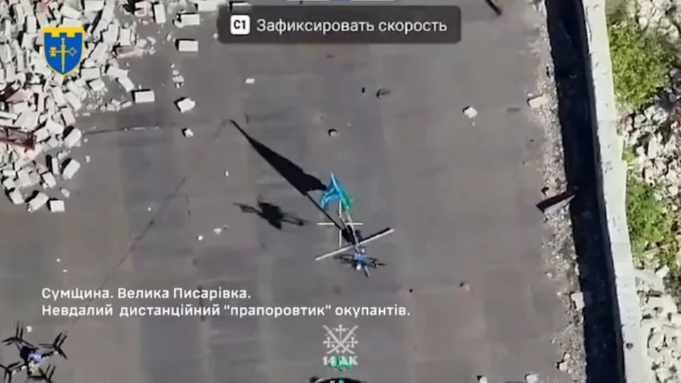 Ruski dron postavio zastavu u Velykoj Pysarivci — ukrajinski FPV dron je uništio za 30 sekundi