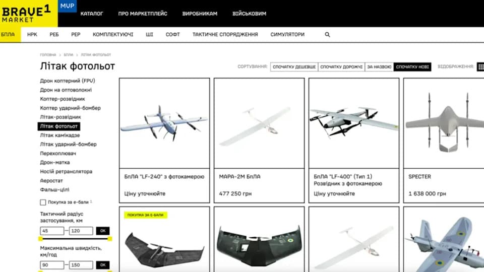 Brave1 Omogućava Ukrajinskim Jedinicama Naručivanje Dronova Po Meri — Platforma Prikupila Oko 1 Mlrd USD