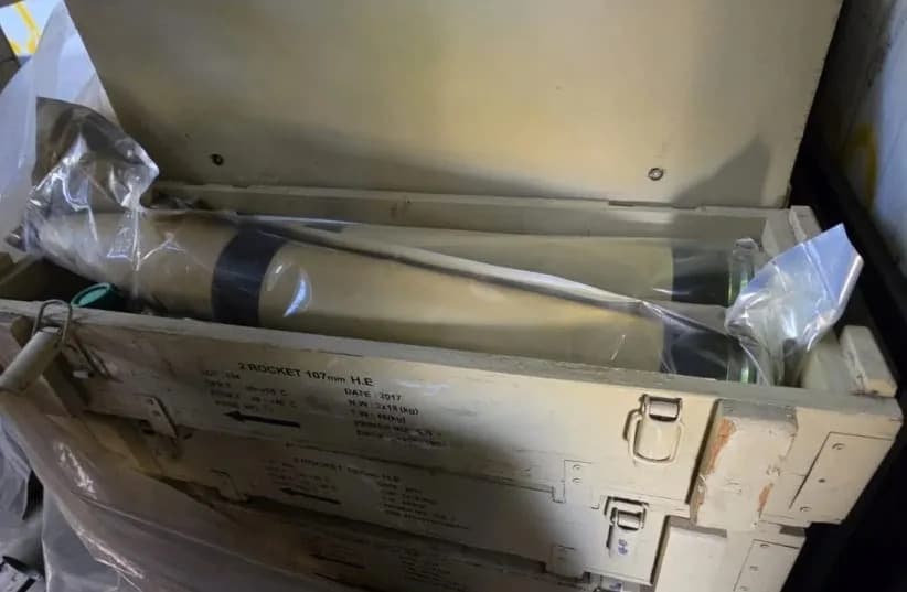 IDF Pronašao 32 Rakete i Lansere u Mount Dov; Zaplenjeno Oružje i Uhapšeni Na Zapadnoj Obali